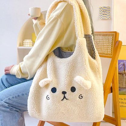 Kawaii Plush Cartoon Tote Bag 🐾✨ Cute Shoulder Bag for School & Shopping 🎒💕