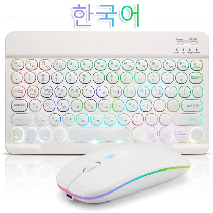 Kawaii Bluetooth Magic: Adorable 7-Color Backlit Keyboard & Silent Mouse for iPad & Tablets 🐾✨💖