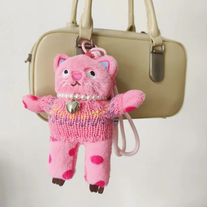 Pink Cat Plush Keychain Charm For Bags And Keys 15cm 🐱🎀