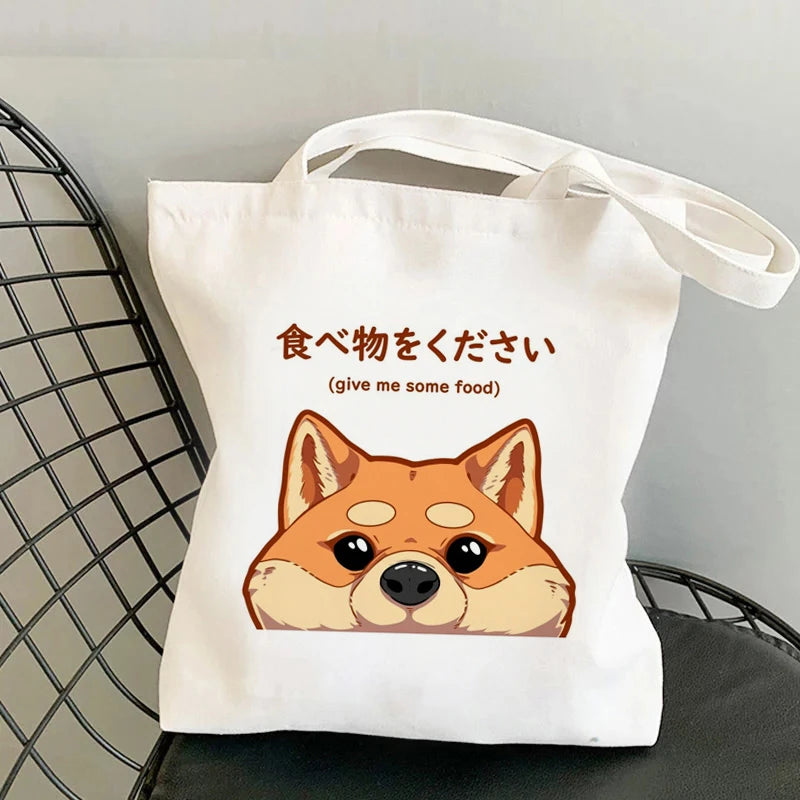 Shiba Inu Delight 🐶✨ Adorable Canvas Tote for Fun-filled Adventures! 🎉💖 - Pixie Quill