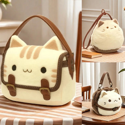 Kawaii Plush Cat Backpack 🐾✨ Adorable Lightweight Daypack for Kids & Teens - Perfect Travel Companion! 🌟🎒