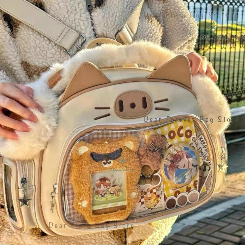 🌟 Adorable Y2K Cat Ita Bag 🐾 Cute PU Crossbody with Transparent Pocket! 👜 Perfect for Girls! 🌈 - Pixie Quill