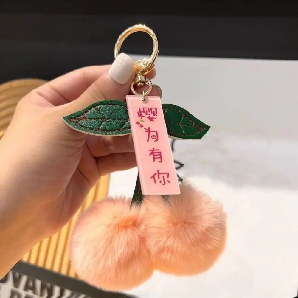 Cute Cherry Fluffy Rabbit Fur Ball Keychain 🍒✨ Kawaii Pompom Accessory for Bags & Keys! 🐇💕
