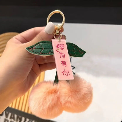 Cute Cherry Fluffy Rabbit Fur Ball Keychain 🍒✨ Kawaii Pompom Accessory for Bags & Keys! 🐇💕