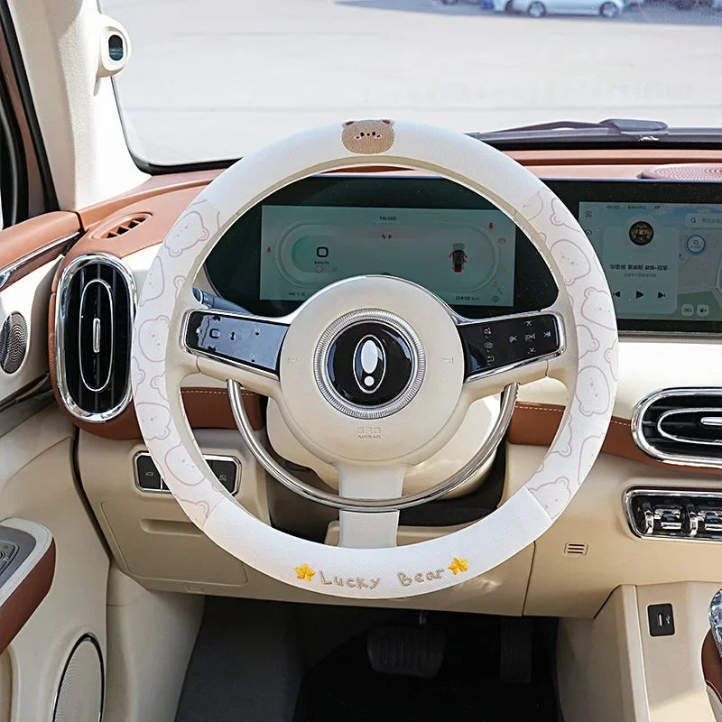 Kawaii Cartoon Car Steering Wheel Cover ☀️💖 | Ice Silk Summer Bliss 🌈 | Breathable, Non-Slip & Sweat-Absorbing for All Seasons! 🚗✨