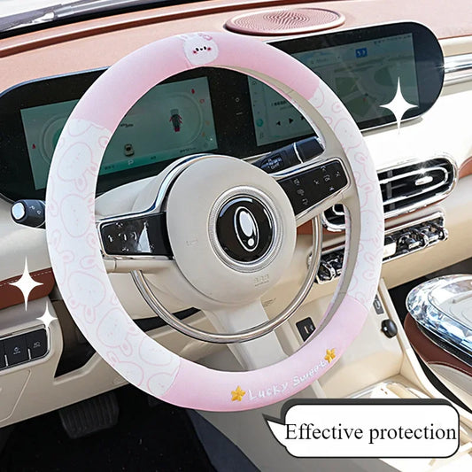 Kawaii Cartoon Car Steering Wheel Cover ☀️💖 | Ice Silk Summer Bliss 🌈 | Breathable, Non-Slip & Sweat-Absorbing for All Seasons! 🚗✨