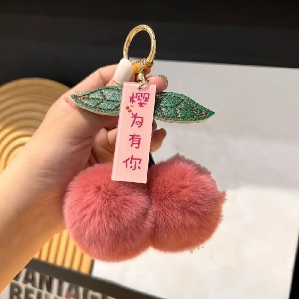 Cute Cherry Fluffy Rabbit Fur Ball Keychain 🍒✨ Kawaii Pompom Accessory for Bags & Keys! 🐇💕