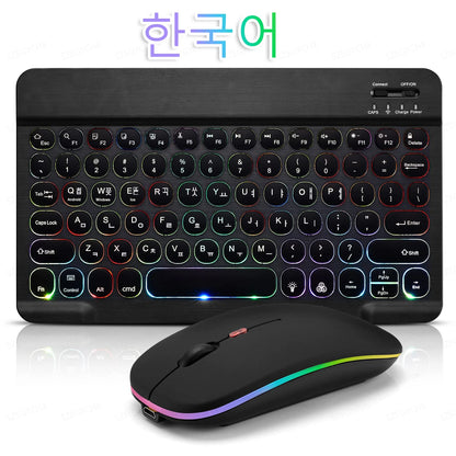 Kawaii Bluetooth Magic: Adorable 7-Color Backlit Keyboard & Silent Mouse for iPad & Tablets 🐾✨💖