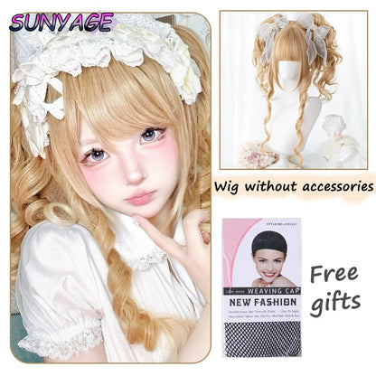 Kawaii Ombre Princess Double Ponytail Wig 💖✨