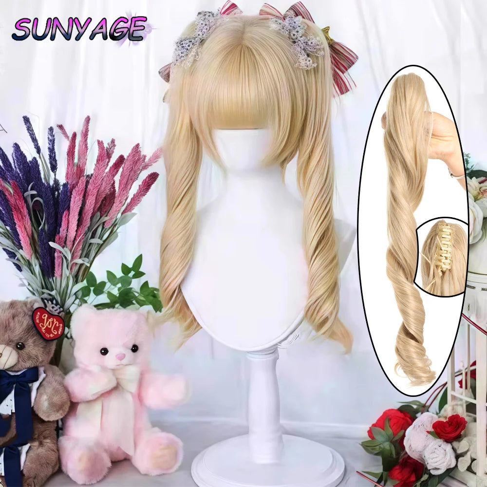 Kawaii Ombre Princess Double Ponytail Wig 💖✨