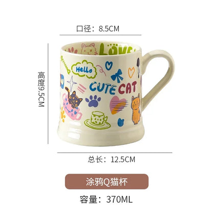 🌸 Kawaii Cat & Flower Ceramic Mug 🌼 Cute Drinkware for Coffee & Tea 🐱✨