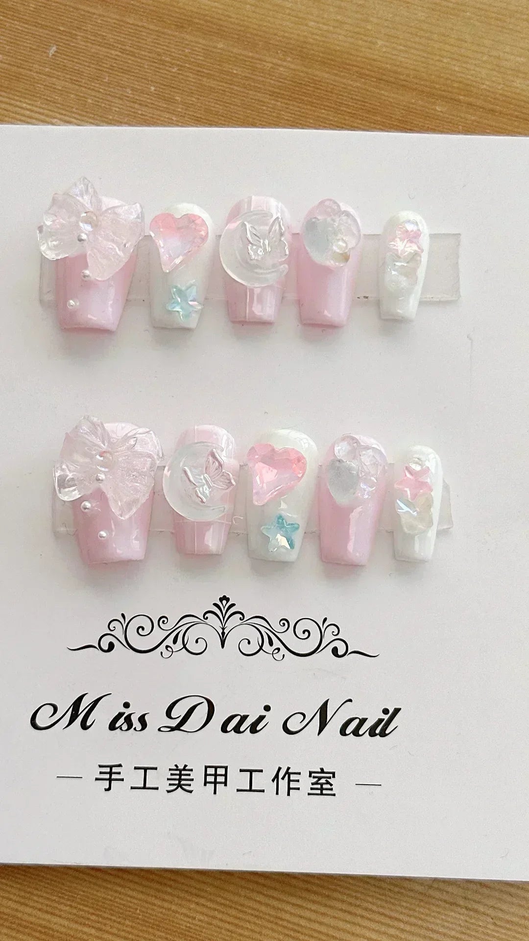 Kawaii 3D Press-On Nails Set 💖✨ - 10Pcs with Love Hearts, Moon, Butterfly & Rhinestones 🌙🦋 - Perfect for Nail Art Lovers!