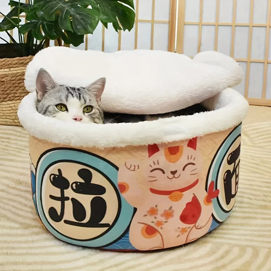 🐾 Cozy Noodle Cup Pet Bed 🐶🐱 Super Large Warm Nest for Furry Friends! 🍜✨