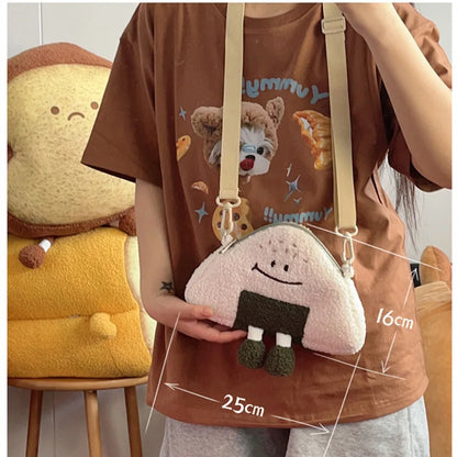 Kawaii Plush Rice Ball Crossbody Bag 🍙✨ - Adorable Women's Cartoon Shoulder Satchel for Fun Outings!