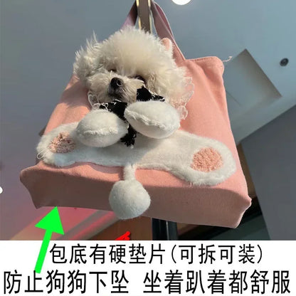 Kawaii Pet Carrier Bag 🐾✨ - Adorable Canvas Travel Sling for Cats & Dogs with Cozy Cushion 🐶💖