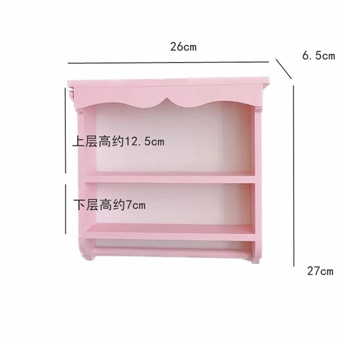 Kawaii Heart-Shaped Pink Wall Shelves 💖✨ - Adorable Wooden Cosmetic Rack for a Dreamy Bedroom!