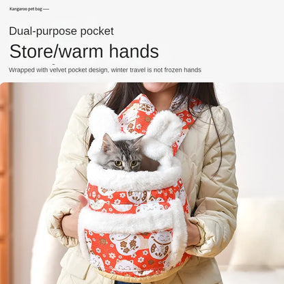 Cozy Kawaii Cat & Dog Backpack 🐾💖 | Velvet Nest Pouch for Snuggly Adventures | Warm & Comfy Pet Carrier 🐱🐶✨
