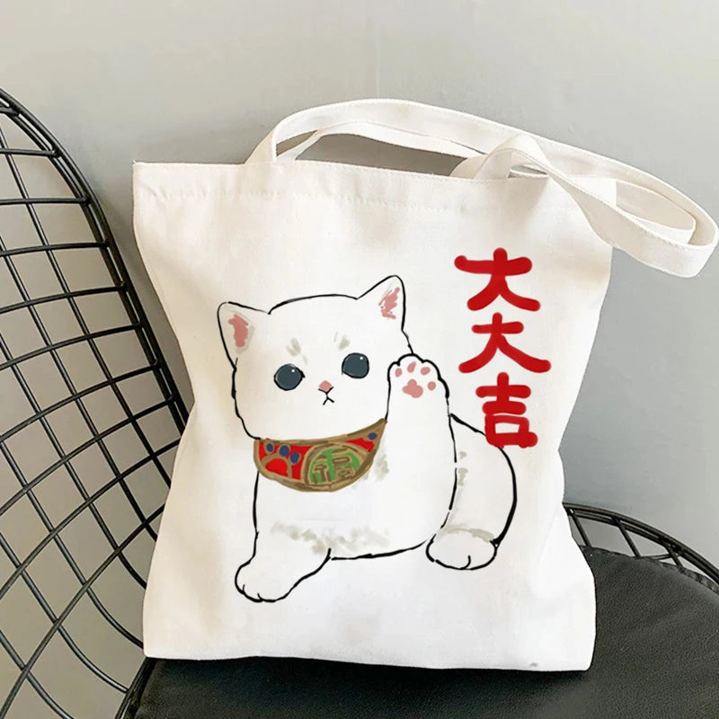 ✨ Cute Cat Manga Tote Bag 🐾 Fun Canvas Shopper for All Your Adventures! 👜 - Pixie Quill