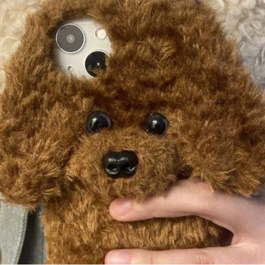 Kawaii 3D Fluffy Teddy Dog Phone Case for iPhone 16/15/14 - Adorable Plush Fur Cover 🐶✨