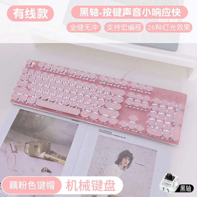 Kawaii 104 Keys Punky Mechanical Keyboard 🎀✨ | Cute Aluminum Alloy Wired Keyboard for Girls 💖 | Backlit Fun for Gaming & Office🏢🎮