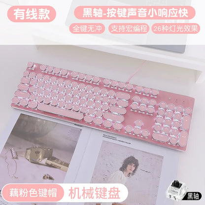 Kawaii 104 Keys Punky Mechanical Keyboard 🎀✨ | Cute Aluminum Alloy Wired Keyboard for Girls 💖 | Backlit Fun for Gaming & Office🏢🎮