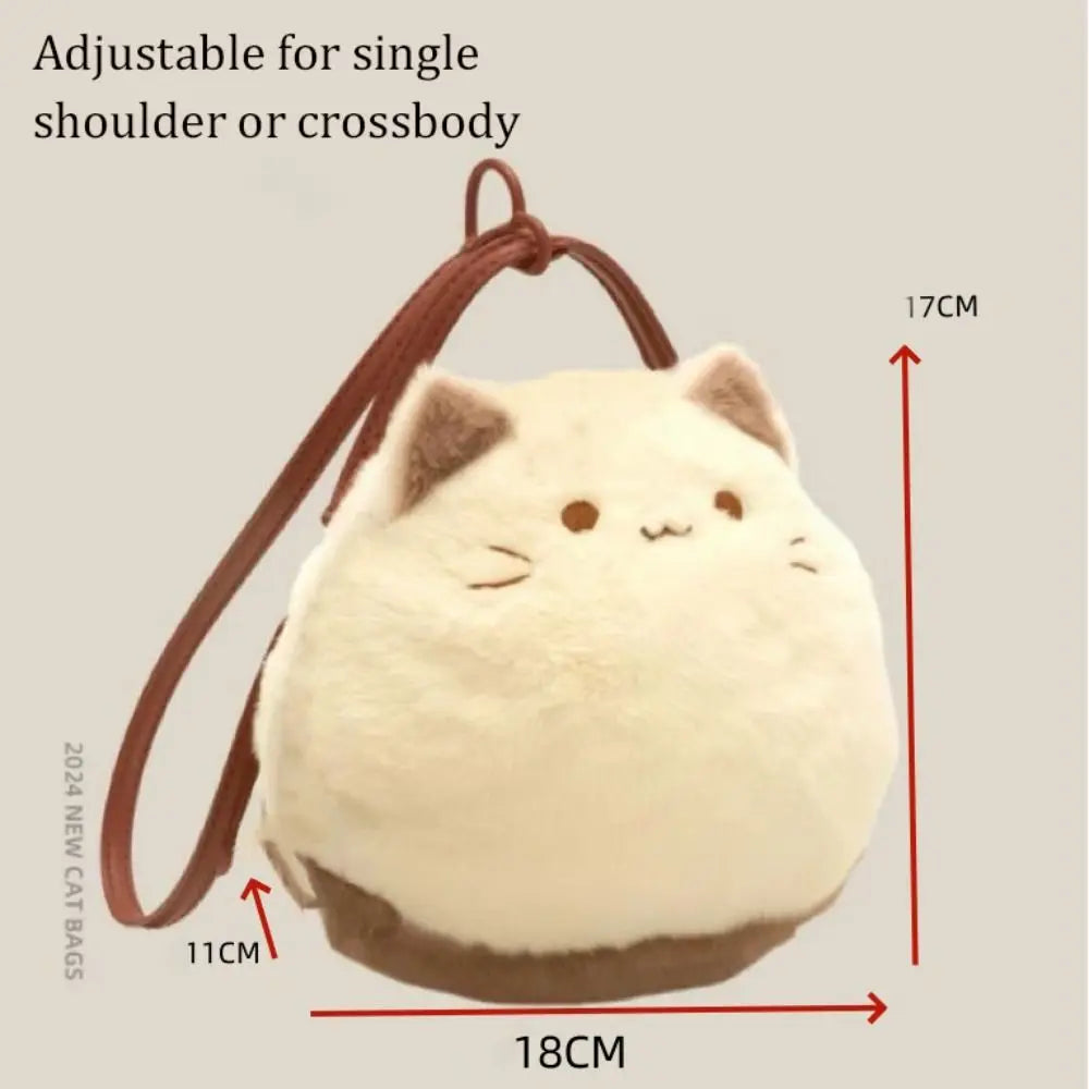 Kawaii Plush Cat Handbag 🐱✨ - Adorable Crossbody Tote for Trendy Women! 🌟💖