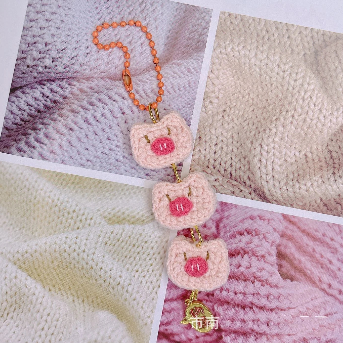 Handmade Cat Fish Keychain Crochet Doll Pendant Cute Bag Accessory 🐾🎀