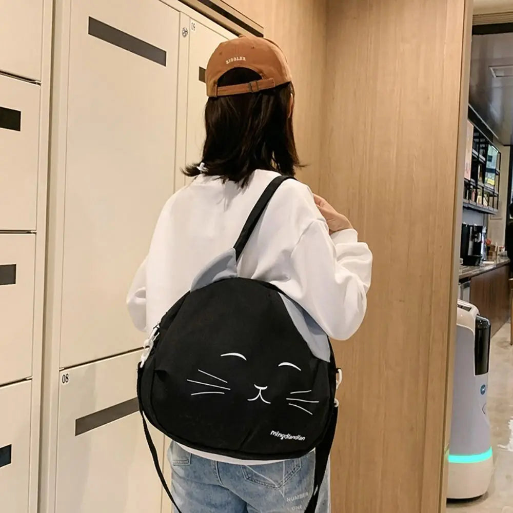 🐾 Purr-fectly Stylish Cat Print Nylon Messenger Bag 🐱✨ - Fun & Functional Crossbody for Trendy Students! 🎒💕 - Pixie Quill