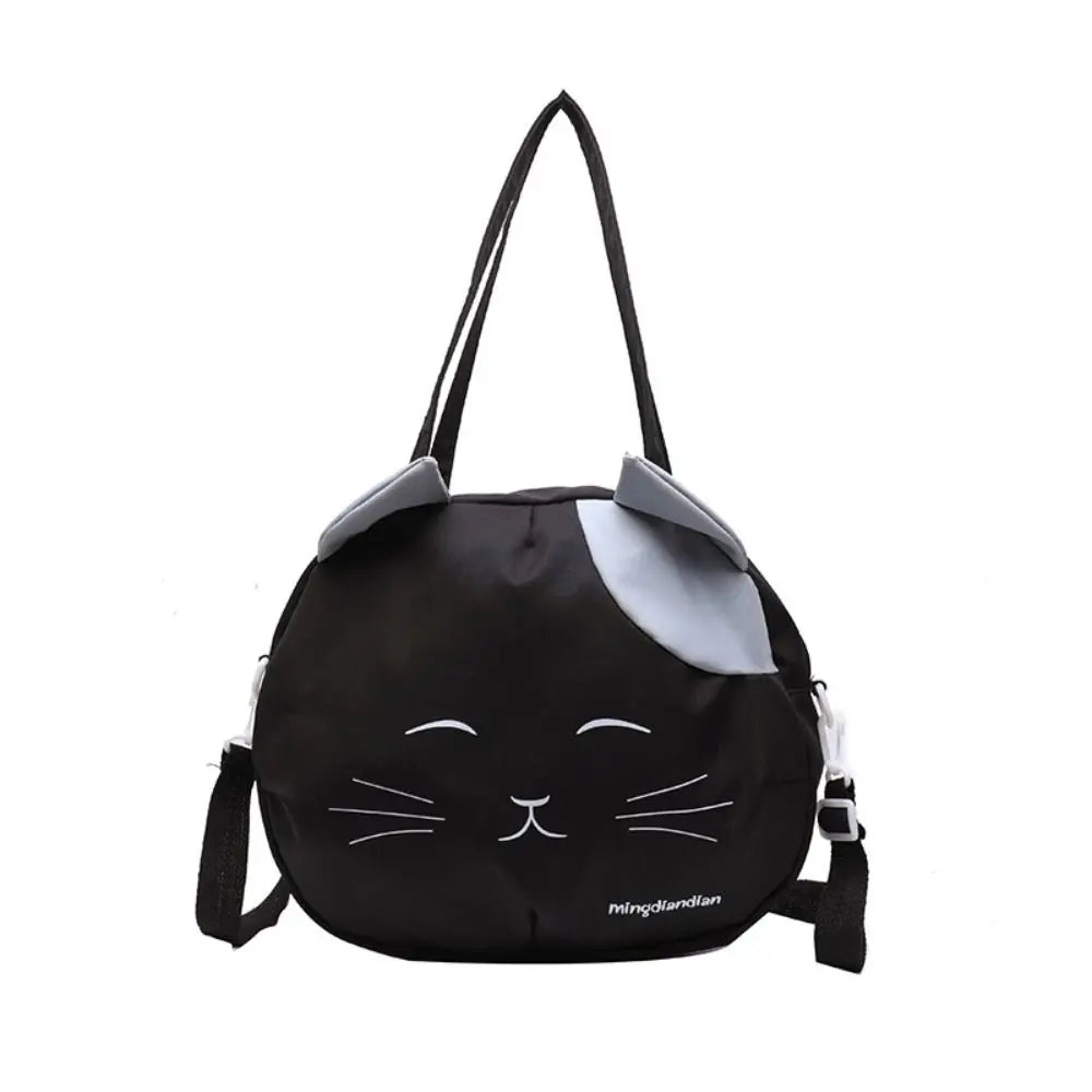 🐾 Purr-fectly Stylish Cat Print Nylon Messenger Bag 🐱✨ - Fun & Functional Crossbody for Trendy Students! 🎒💕 - Pixie Quill