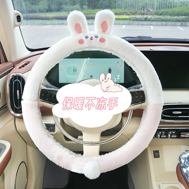 Kawaii Plush Steering Wheel Cover for Women 🎀✨ Adorable Cartoon Design & Fluffy Warmth for Cozy Driving 🚗💖