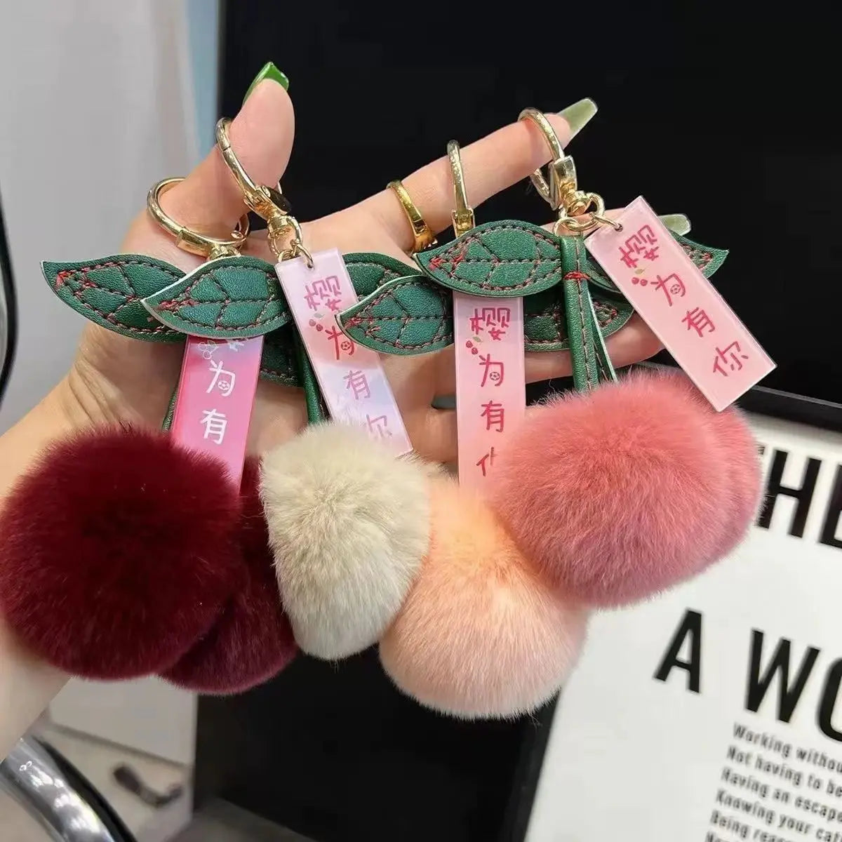 Fluffy Rex Rabbit Fur Ball Pompom Leaf Keychain Cherry Charm 🐰🍒✨