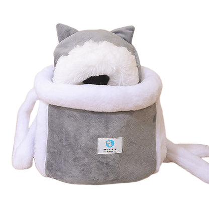 Kawaii Cozy Pet Backpack 🐾🌈 - Plush Travel Carrier for Cats & Dogs 🐶✨ Perfect for Outdoor Adventures!