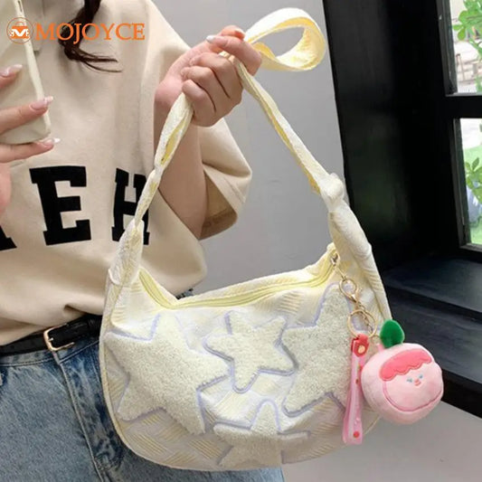 ✨ Kawaii Canvas Dumpling Messenger Bag 🌙 Cute Star-Embroidered Crossbody 💖