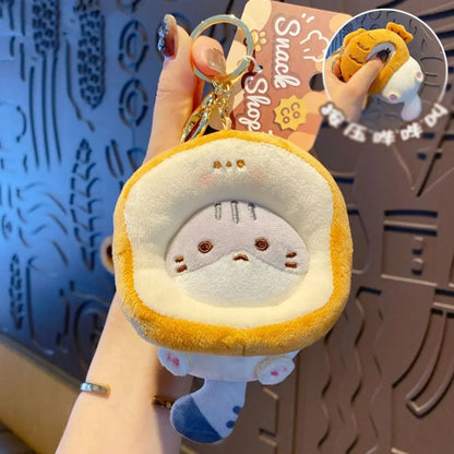 Kawaii Caramel Toast Cat Plush Keychain 🐾🍞 - Adorable Taiyaki & Fried Shrimp Pendant for Food Lovers!