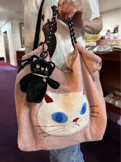 Pink Cat Plush Keychain Charm For Bags And Keys 15cm 🐱🎀