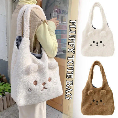 Kawaii Plush Cartoon Tote Bag 🐾✨ Cute Shoulder Bag for School & Shopping 🎒💕